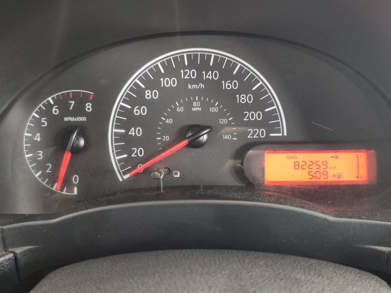 2024 Nissan V-DRIVE V-DRIVE TM A/C AUDIO 24