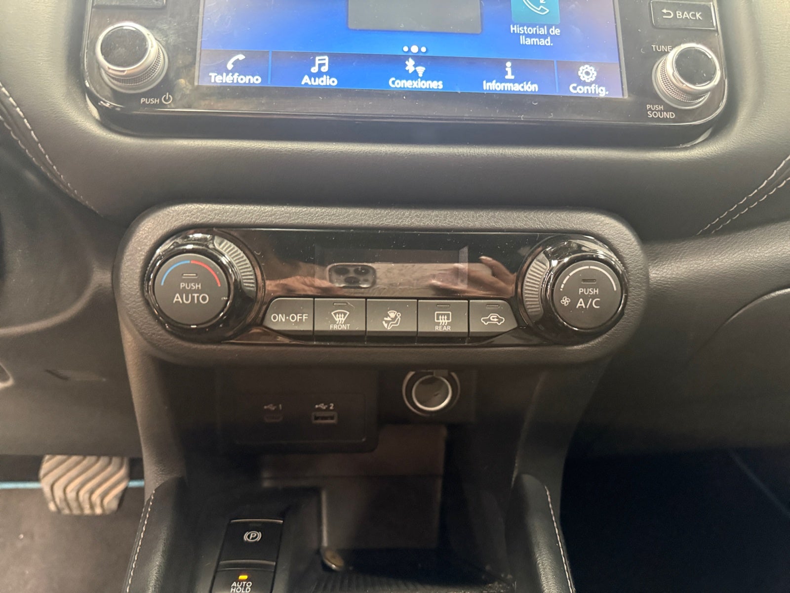 2023 Nissan KICKS E-POWER KICKS E-POWER PLATINUM