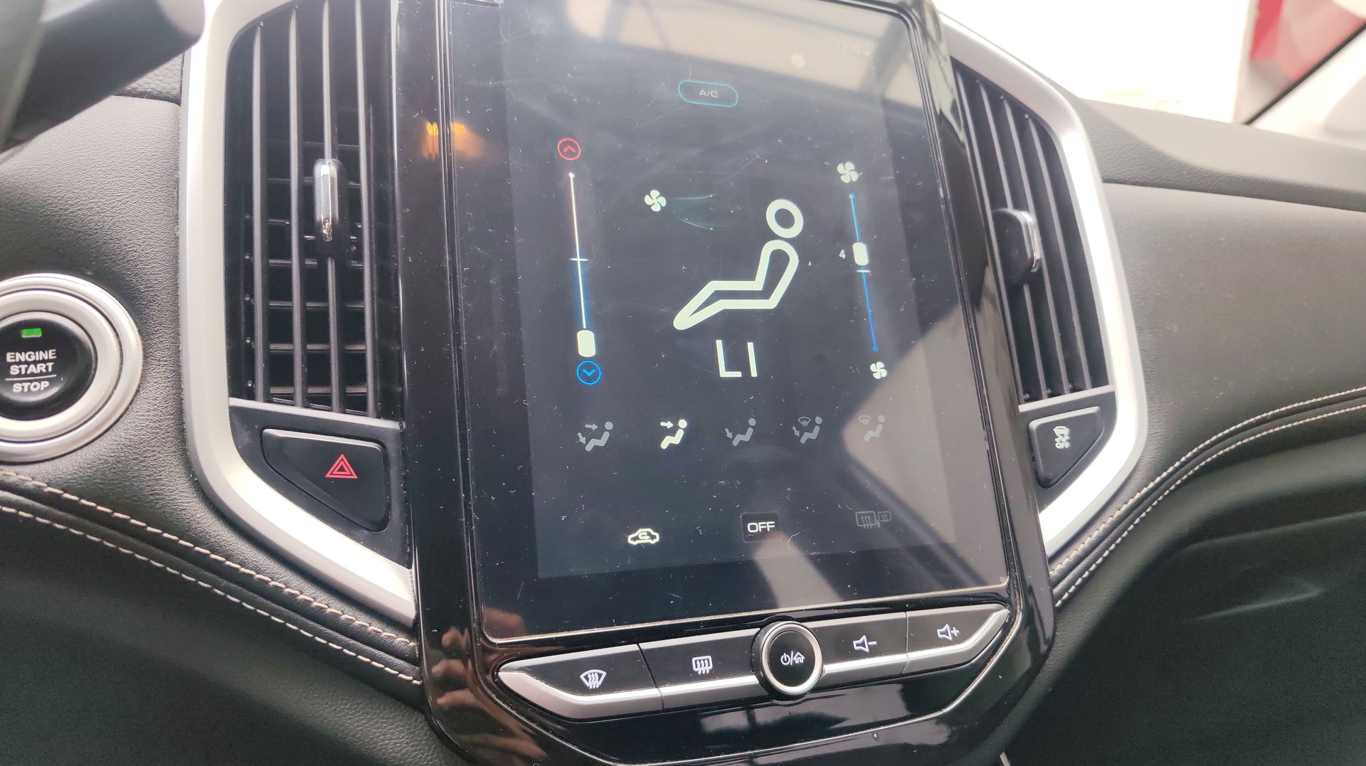 2023 Chevrolet CAPTIVA LT A